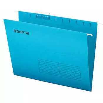 Подвесные папки Staff 270928