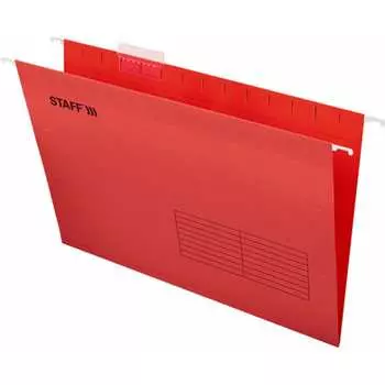 Подвесные папки Staff 270936