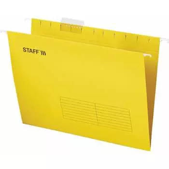 Подвесные папки Staff 270930