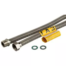 Подвод газовый Kensudo 26693