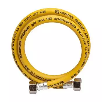 Подводка для газа AQUALINE