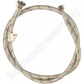 Подводка для воды г/п для воды Valtec VTf.001.IS.0404120