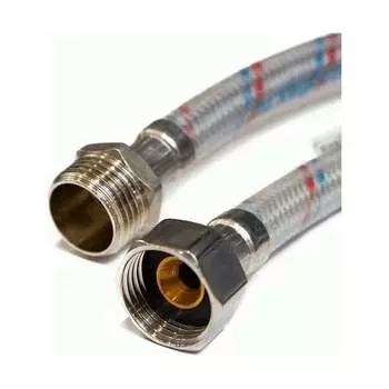 Подводка для воды PSV 4627132452628