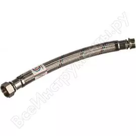 Подводка для воды TР Гигант 26459