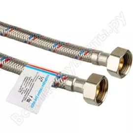 Подводка для воды TР 26561