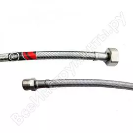 Подводка для воды tucai taq-pex нв, 1/2", 50 см 206130