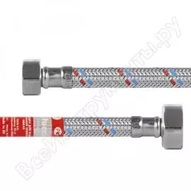 Подводка для воды tucai taq вв, 1/2"х3/8", 80 см 203597