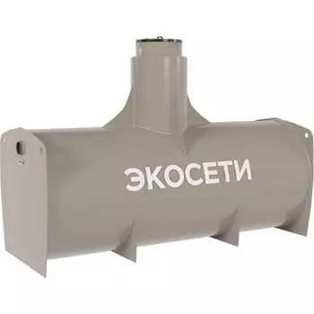 Подземный горизонтальный промышленный жироуловитель Экосети СПК 36