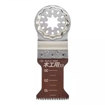 Погружное пильное полотно ZETSAW