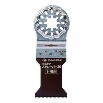 Погружное пильное полотно ZETSAW