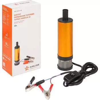 Погружной насос перекачки топлива Airline ТУРБО-МАКСИ-12 AFP-5012-05