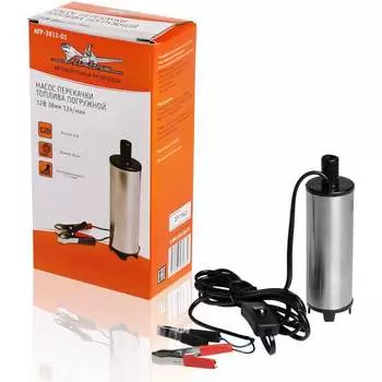 Погружной насос перекачки топлива Airline AFP-3812-01