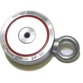 Поисковый двусторонний магнит Редмаг Х2 F300x2