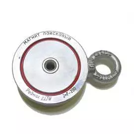 Поисковый двусторонний магнит Редмаг Х2 F200x2