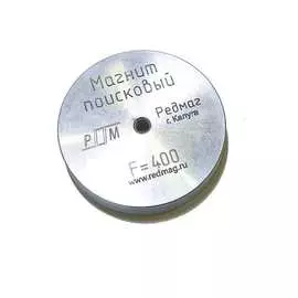 Поисковый односторонний магнит Редмаг rm-f400