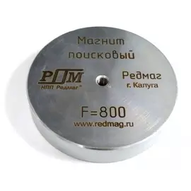 Поисковый односторонний магнит Редмаг F800