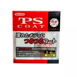 Покрытие-полироль Willson