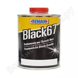 Покрытие TENAX