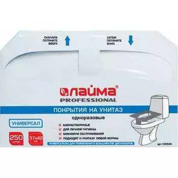 Покрытия на унитаз LAIMA УНИВЕРСАЛ 129539