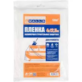 Покрывало 4walls 115943