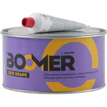 Полиэфирная шпатлевка BOOMER Grape 1030/1