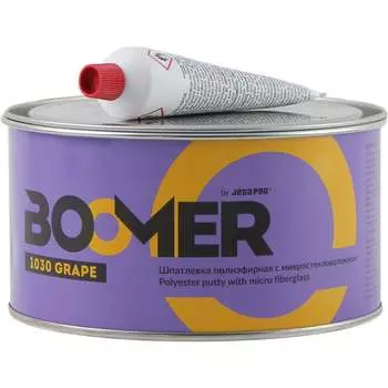 Полиэфирная шпатлевка BOOMER Grape 1030/1,8