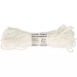 Полиэфирный шнур РемоКолор 51-8-053