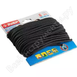 Полиамидный плетеный шнур зубр повышенной нагрузки с сердечником черный d 6 20м 50311-06-020