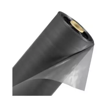 Полиэтиленовая пленка Мегапласт 1516