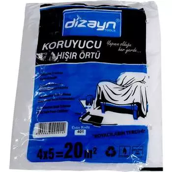 Полиэтиленовая пленка укрывная DIZAYNTOOLS DIZAYN 401 .401