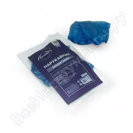 Полиэтиленовые нарукавники AVIORA 402-695