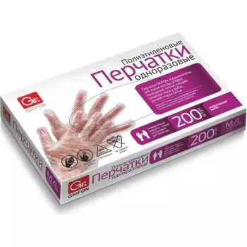 Полиэтиленовые перчатки GRIFON