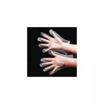 Полиэтиленовые перчатки LAIMA 606879