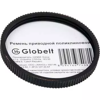 Поликлиновой ремень Globelt 3PJ286 ELAST