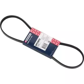 Поликлиновой ремень Hyundai Tucson I 04-, Kia Ceed I 07-, Cerato I 04-, Sportage MARSHALL M6310296