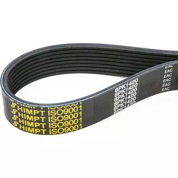 Поликлиновый ремень HIMPT 00028010972