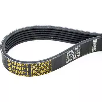 Поликлиновый ремень HIMPT 00028011401