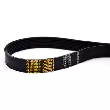 Поликлиновый ремень HIMPT 00-00007055