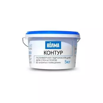 Полимерная гидроизоляция ВОЛМА