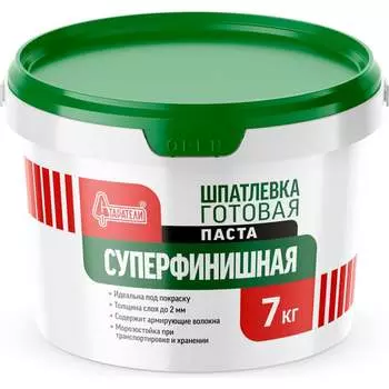 Полимерная готовая шпатлевка Старатели Суперфинишная паста 3277/3554