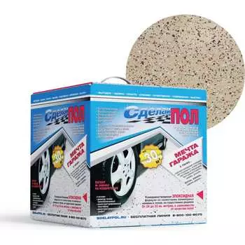 Полимерное покрытие СДЕЛАЙ ПОЛ 79