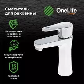 Полимерный смеситель для раковины OneLife