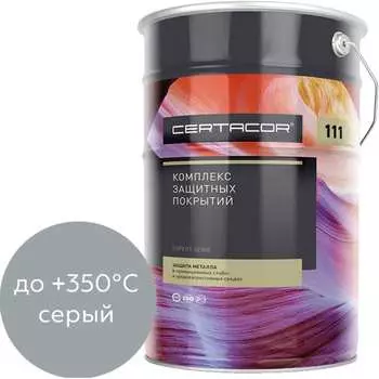 Полиорганосилоксановая грунт-эмаль для защиты бетона Certacor CC11101725