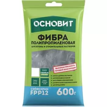 Полипропиленовая фибра предназначено для добавления в бетоны и растворы с целью повышения прочности готовой конструкции Основит сэйфскрин fpp12 92492