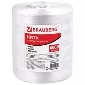 Полипропиленовая нить BRAUBERG 600356