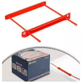 Полипропиленовые механизмы для скоросшивания Стамм СК54