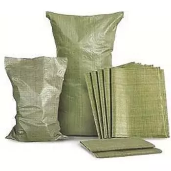 Полипропиленовые мешки для строительного мусора Variant 5595113