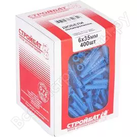 Полипропиленовый дюбель Стройбат 6x35 мм (400 шт.) 2520005 042370