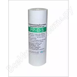 Полипропиленовый картридж механической очистки для SMART фильтр membranium PP-8-1 0313