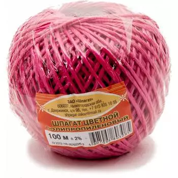 Полипропиленовый шпагат Шпагат